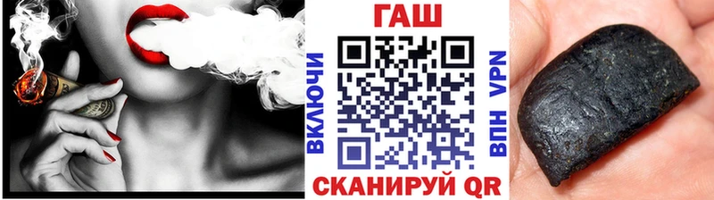 ГАШИШ гарик Нарьян-Мар