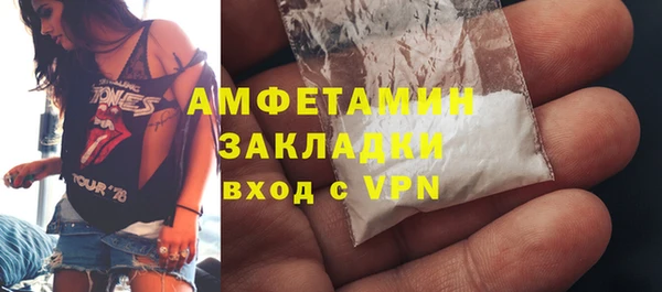 MESCALINE Мегион