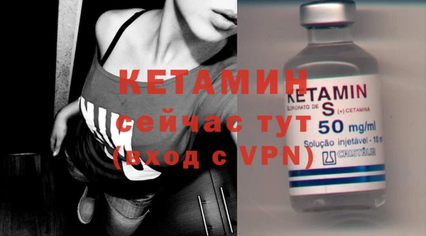 кокаин VHQ Медногорск