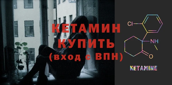 кокаин VHQ Медногорск