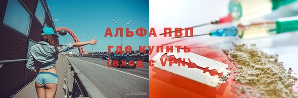MESCALINE Мегион