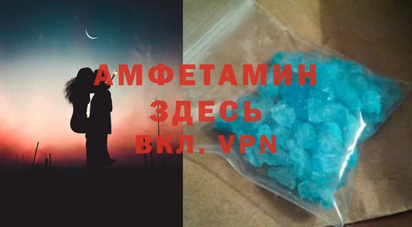 кокаин перу Медвежьегорск