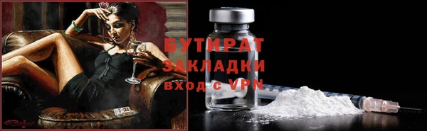 кокаин перу Медвежьегорск