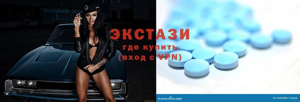 кокаин VHQ Медногорск