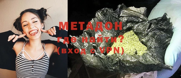 MESCALINE Мегион