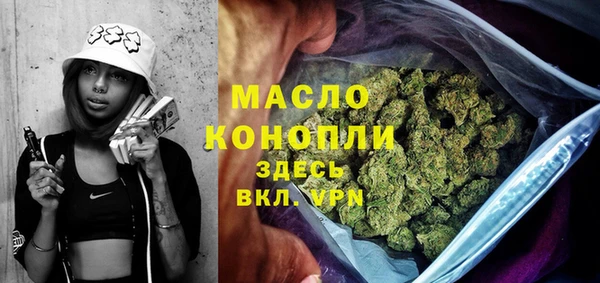 spice Михайловка