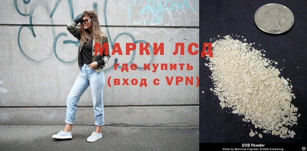 кокаин перу Медвежьегорск