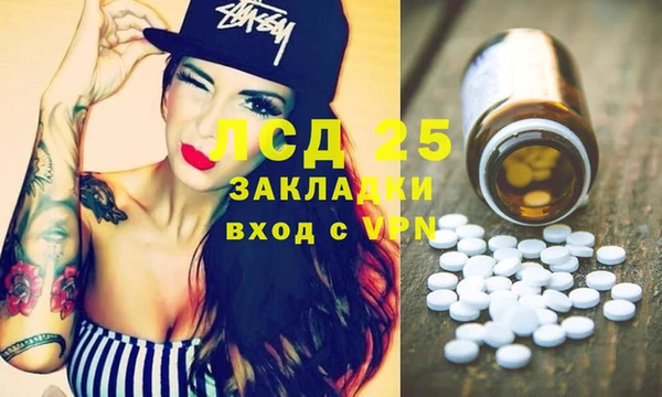кокаин перу Медвежьегорск