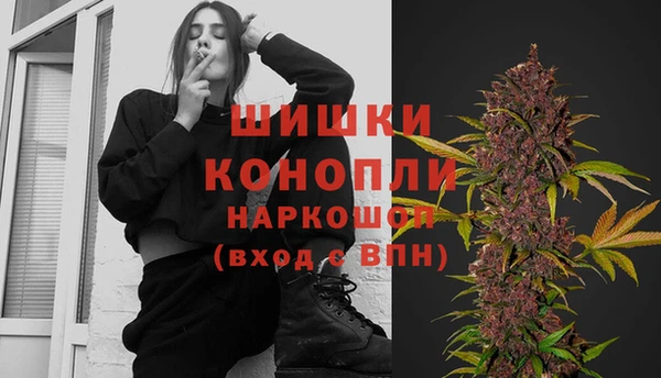 кокаин VHQ Медногорск