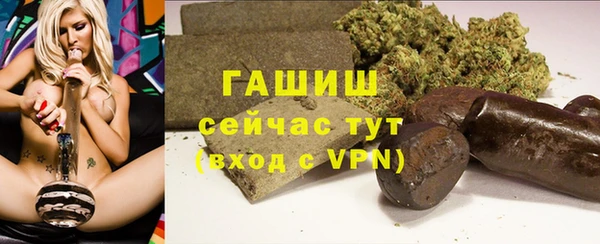 кокаин перу Медвежьегорск