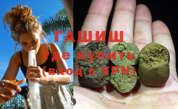 MESCALINE Мегион