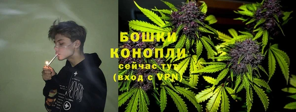 MESCALINE Мегион