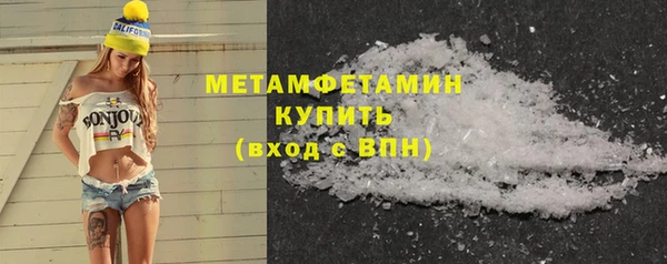 MESCALINE Мегион