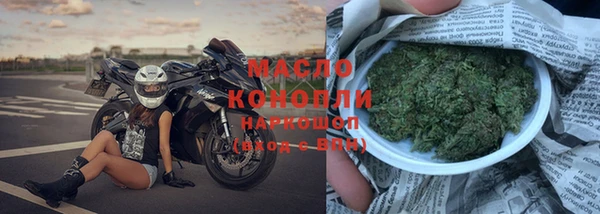 MESCALINE Мегион