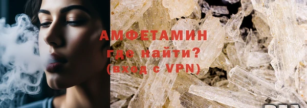 MESCALINE Мегион
