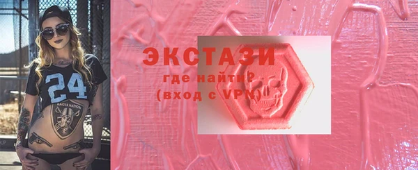 MESCALINE Мегион