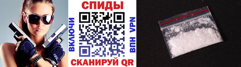 Купить  Нарьян-Мар  Метамфетамин винт 