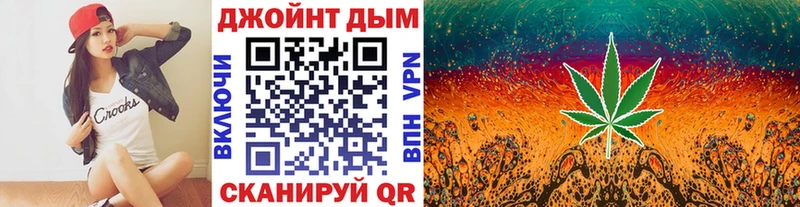 Каннабис LSD WEED Нарьян-Мар